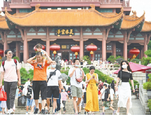 W020200831254694560834