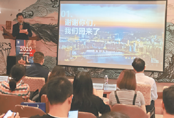 W020200918262717067109