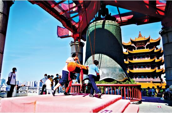 W020200927239912466202