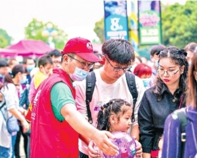 W020200930256085823736