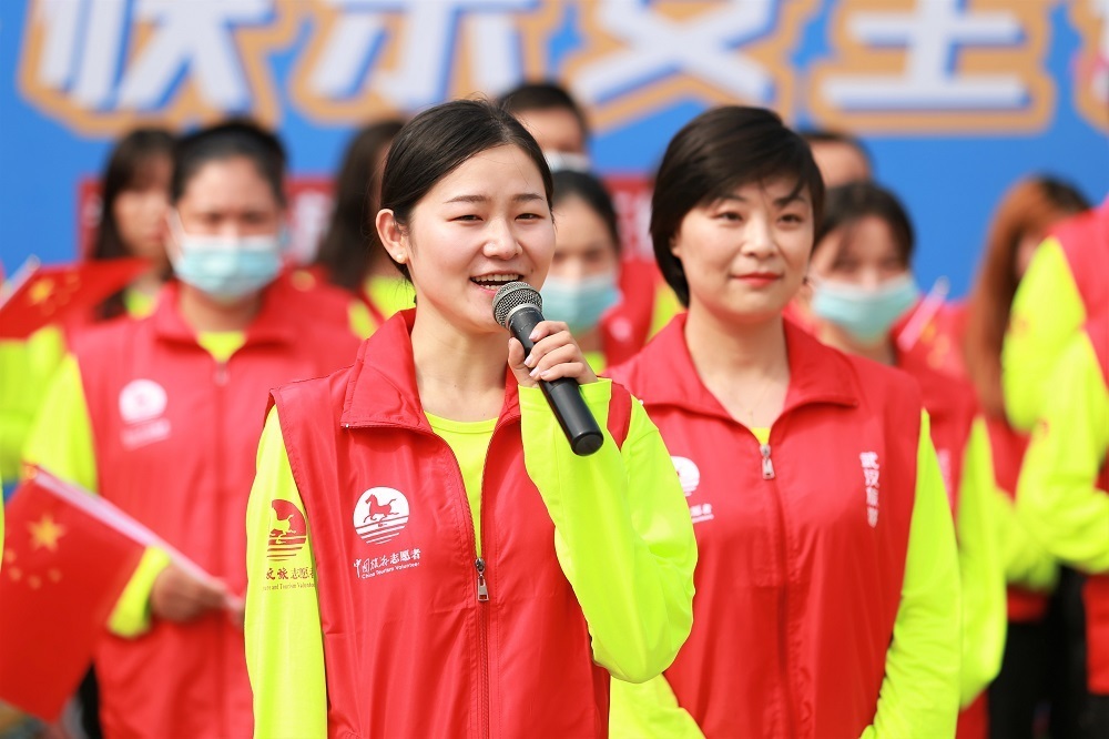 微信图片_20201004234923