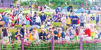 微信图片_20201004235047