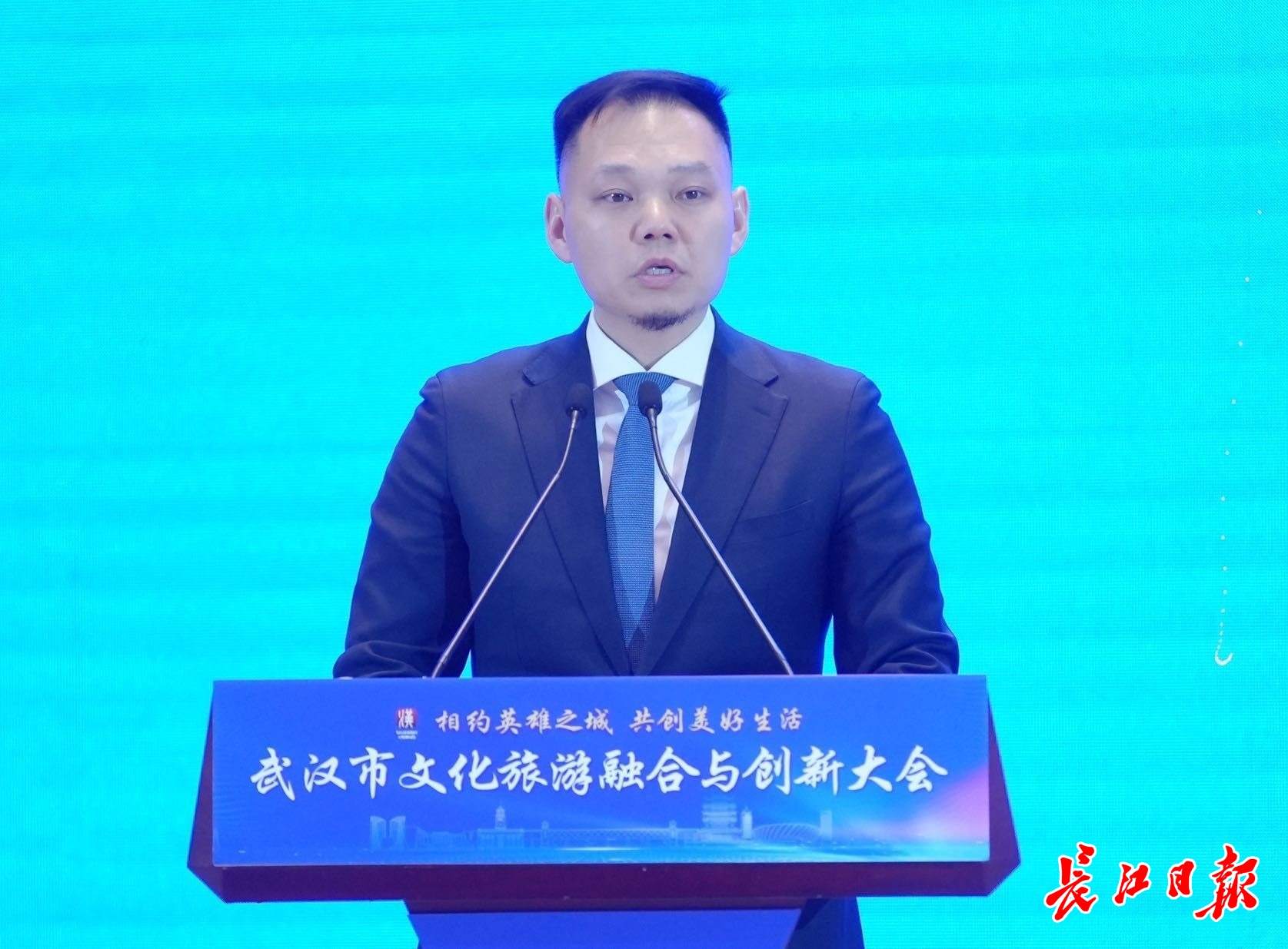 携程集团副总裁张旭：武汉具备强大的“热搜”体质引客来旅游